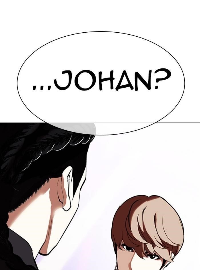 Lookism Chapter 327 - Page 99 in English
