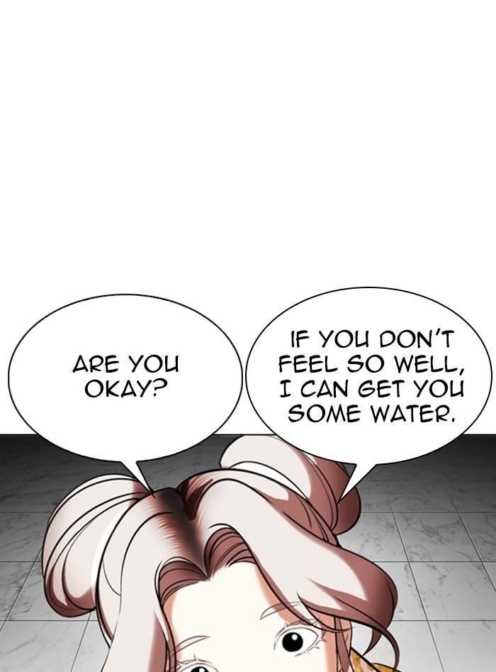 Lookism Chapter 328 - Page 105 in English