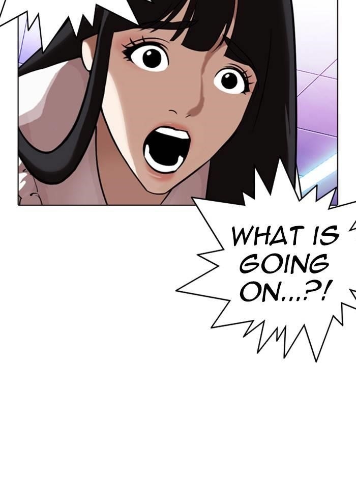 Lookism Chapter 328 - Page 11 in English