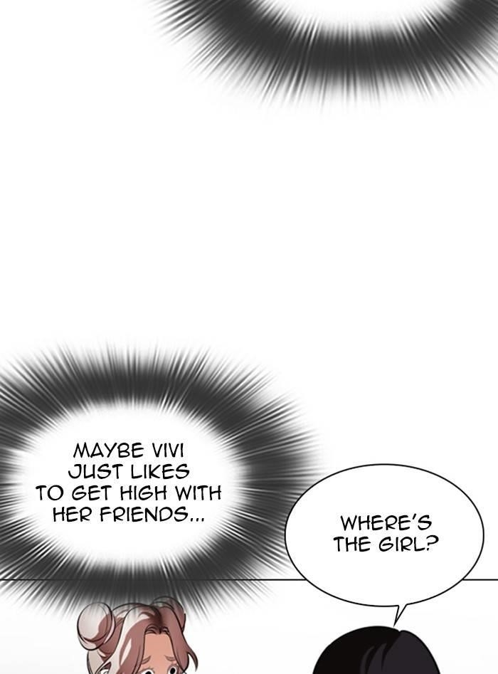 Lookism Chapter 328 - Page 111 in English