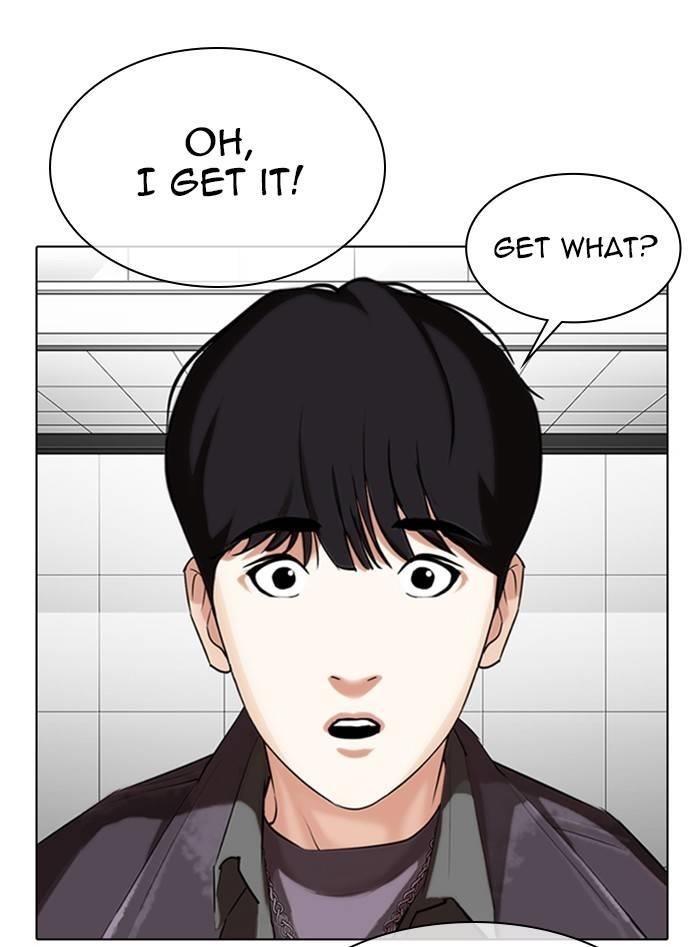 Lookism Chapter 328 - Page 113 in English