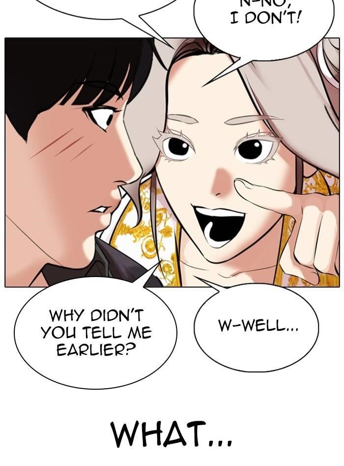 Lookism Chapter 328 - Page 115 in English