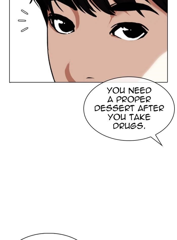Lookism Chapter 328 - Page 121 in English