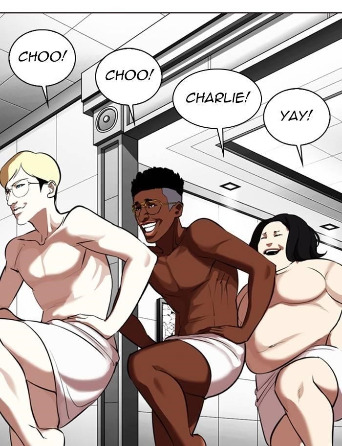 Lookism Chapter 328 - Page 124 in English