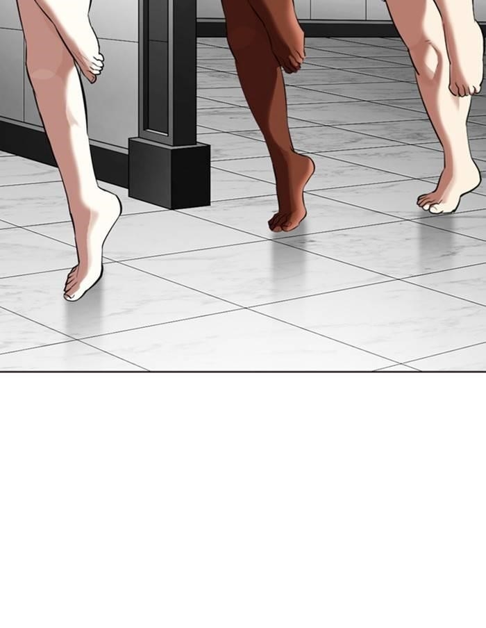 Lookism Chapter 328 - Page 125 in English
