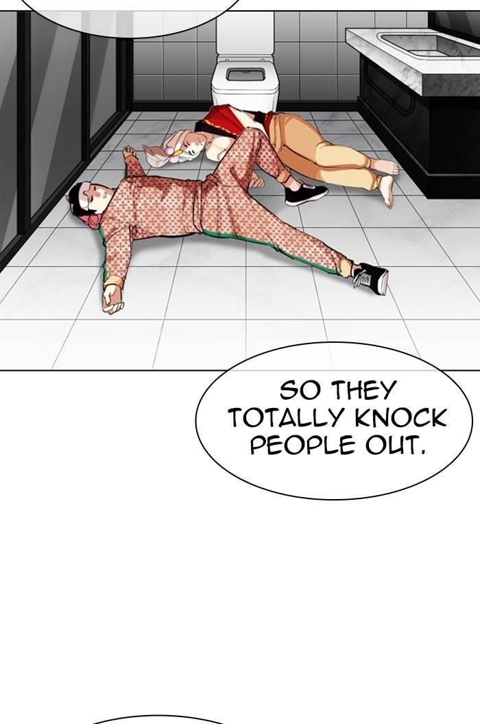 Lookism Chapter 328 - Page 135 in English
