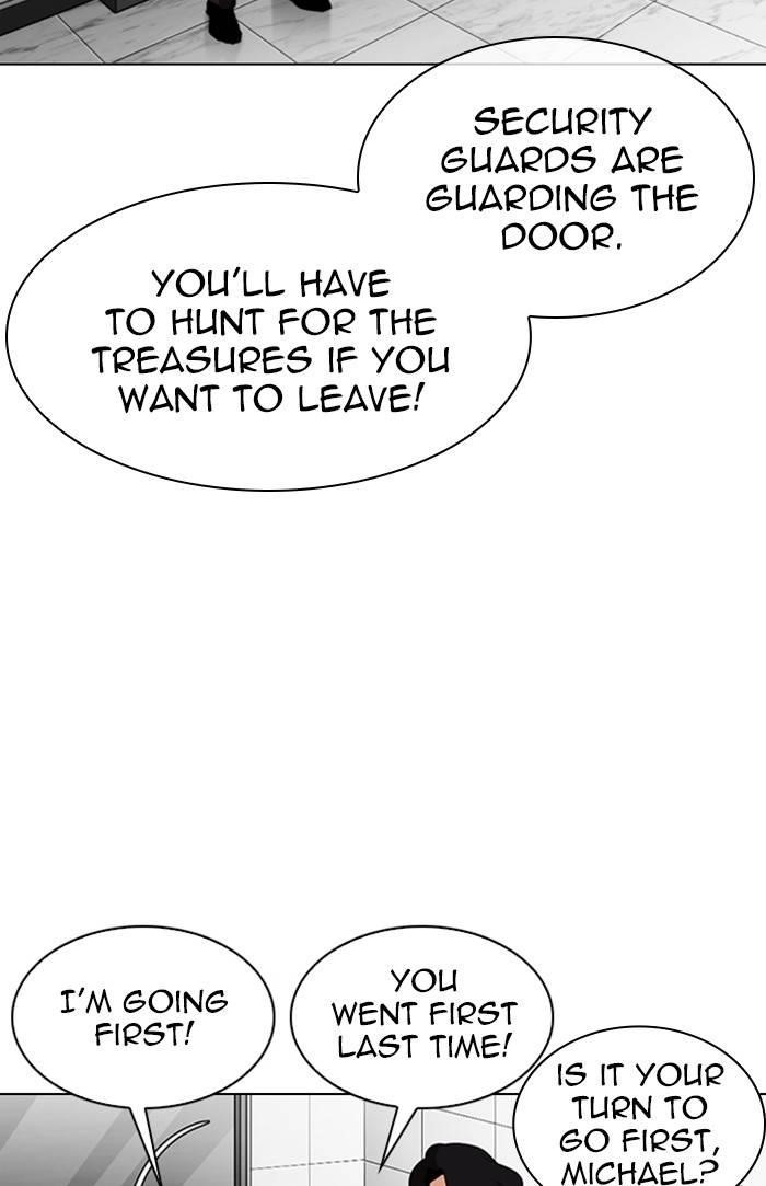 Lookism Chapter 328 - Page 141 in English