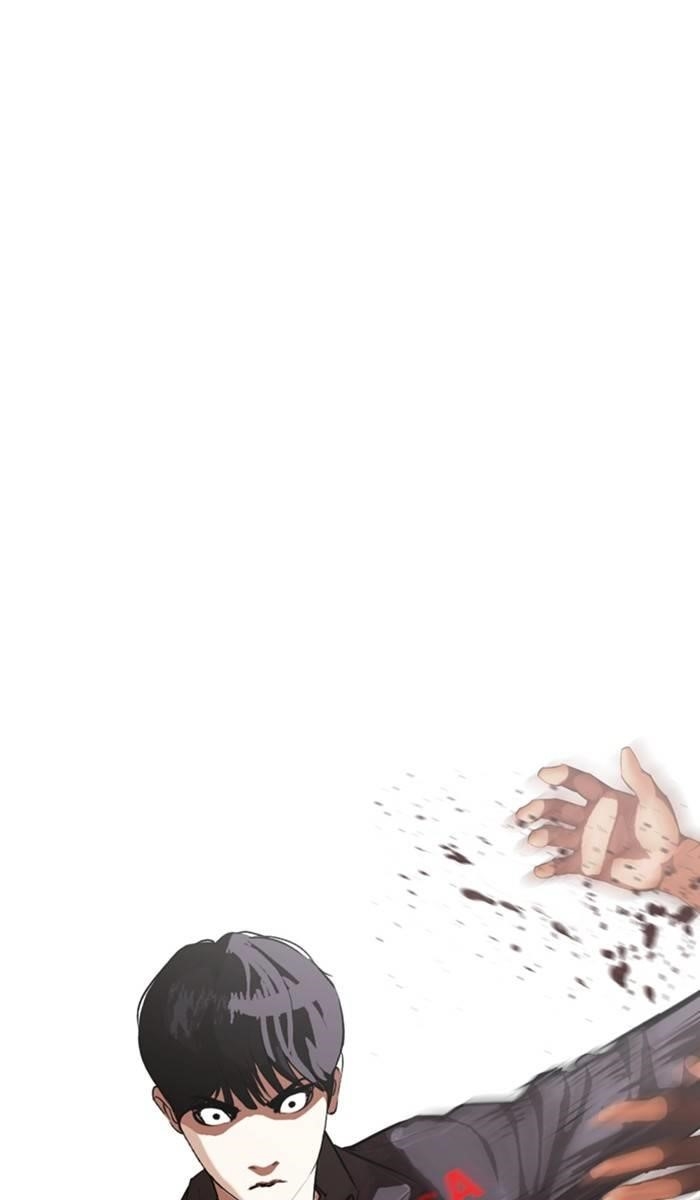 Lookism Chapter 328 - Page 143 in English