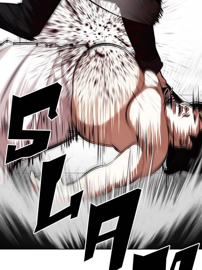 Lookism Chapter 328 - Page 151 in English