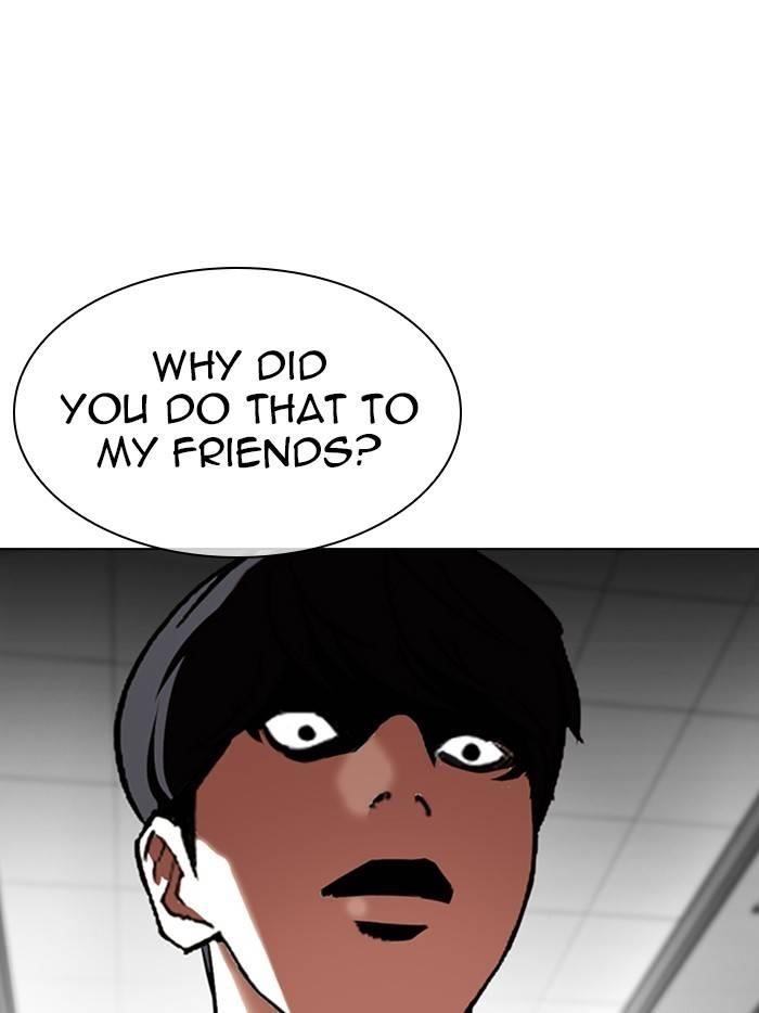 Lookism Chapter 328 - Page 157 in English