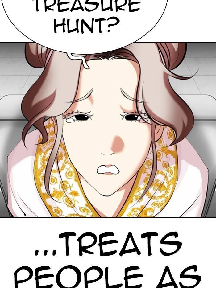 Lookism Chapter 328 - Page 159 in English