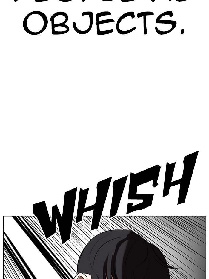 Lookism Chapter 328 - Page 160 in English