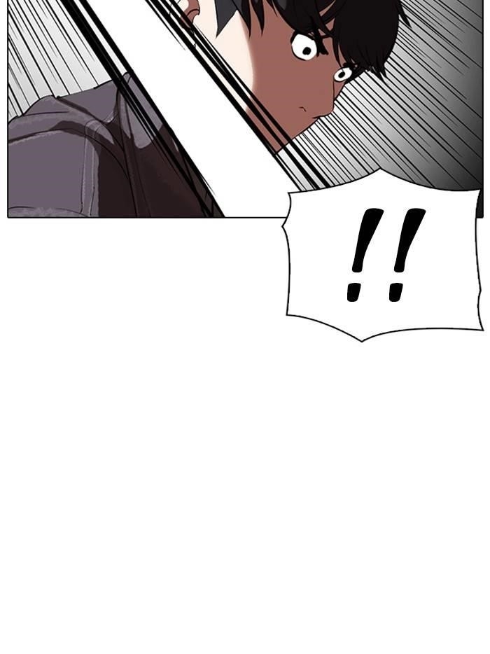 Lookism Chapter 328 - Page 161 in English