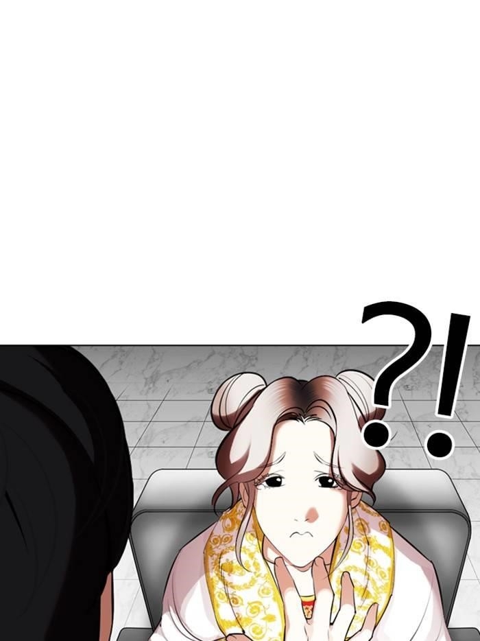 Lookism Chapter 328 - Page 162 in English