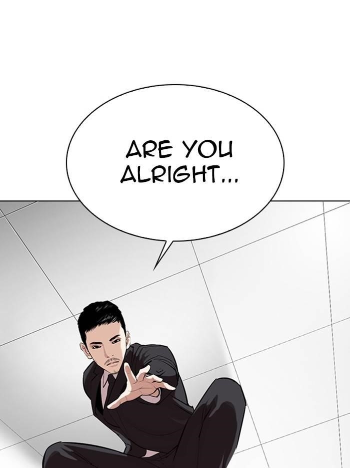 Lookism Chapter 328 - Page 164 in English