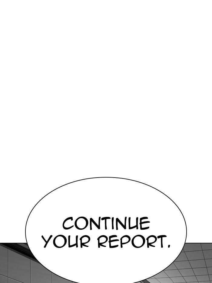 Lookism Chapter 328 - Page 171 in English