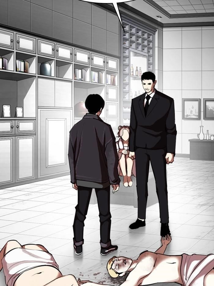 Lookism Chapter 328 - Page 172 in English