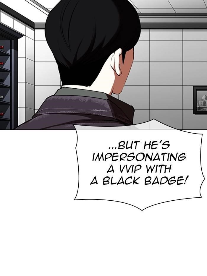 Lookism Chapter 328 - Page 176 in English