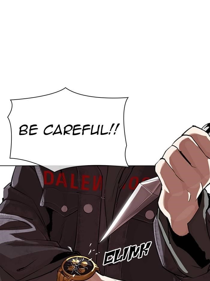 Lookism Chapter 328 - Page 177 in English