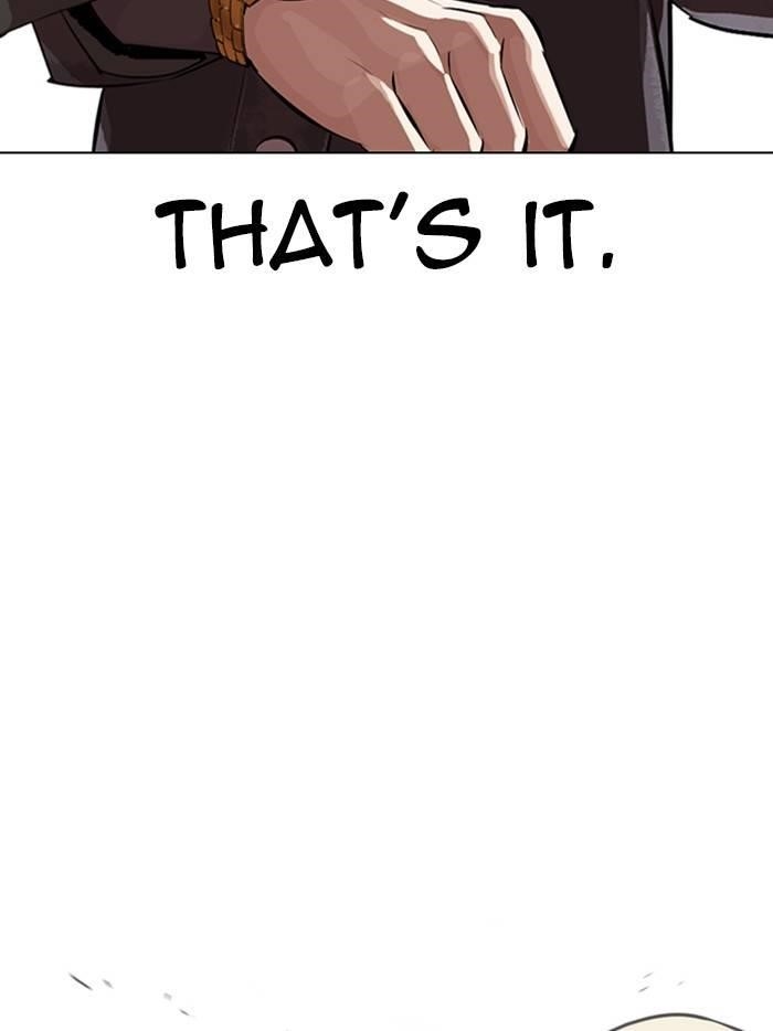 Lookism Chapter 328 - Page 178 in English