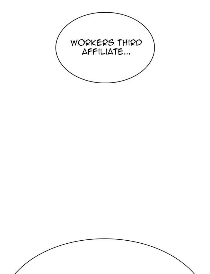 Lookism Chapter 328 - Page 181 in English