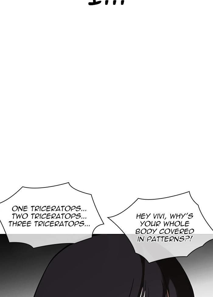 Lookism Chapter 328 - Page 21 in English