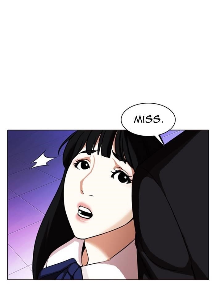 Lookism Chapter 328 - Page 25 in English