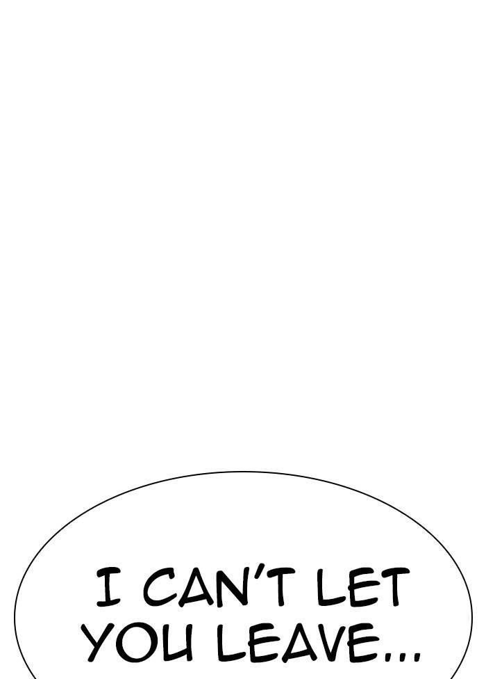 Lookism Chapter 328 - Page 26 in English