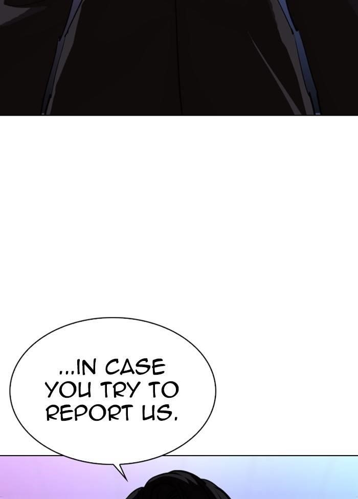 Lookism Chapter 328 - Page 28 in English