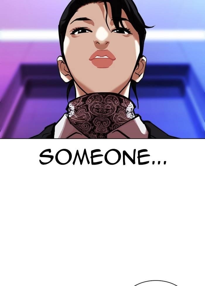 Lookism Chapter 328 - Page 29 in English