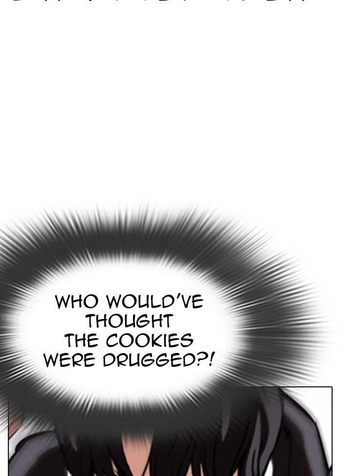 Lookism Chapter 328 - Page 3 in English