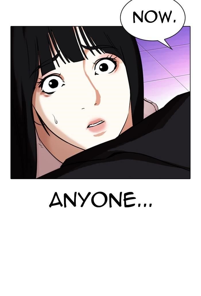 Lookism Chapter 328 - Page 30 in English