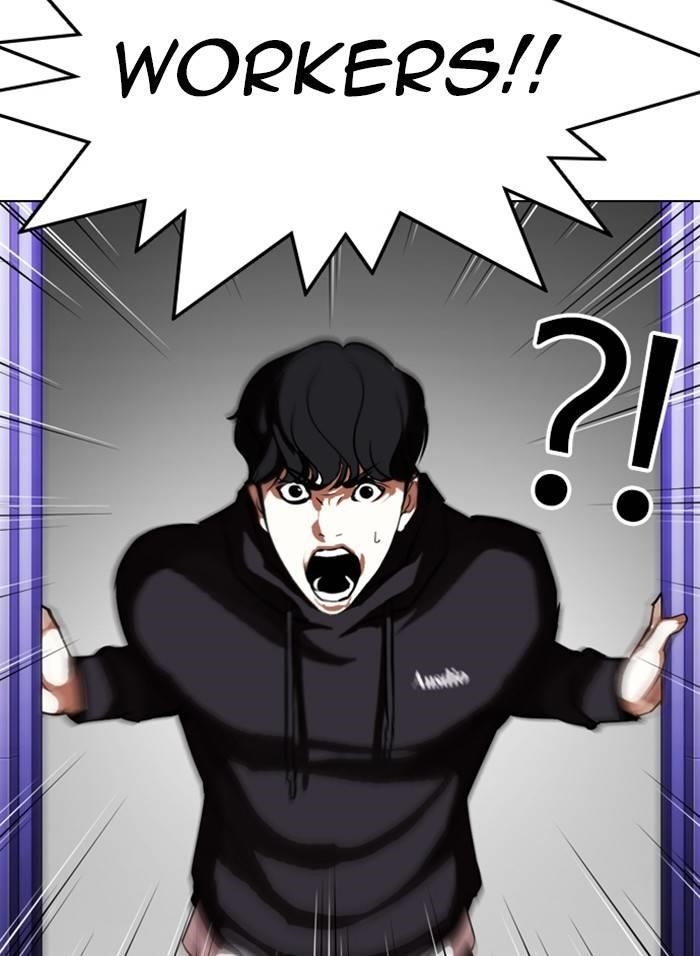 Lookism Chapter 328 - Page 36 in English