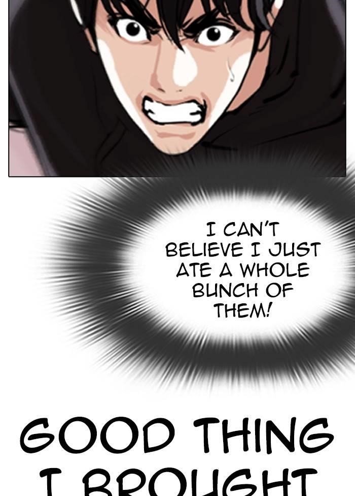 Lookism Chapter 328 - Page 4 in English