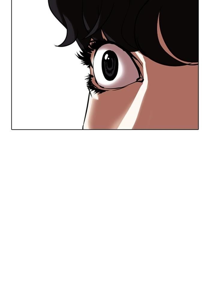 Lookism Chapter 328 - Page 41 in English