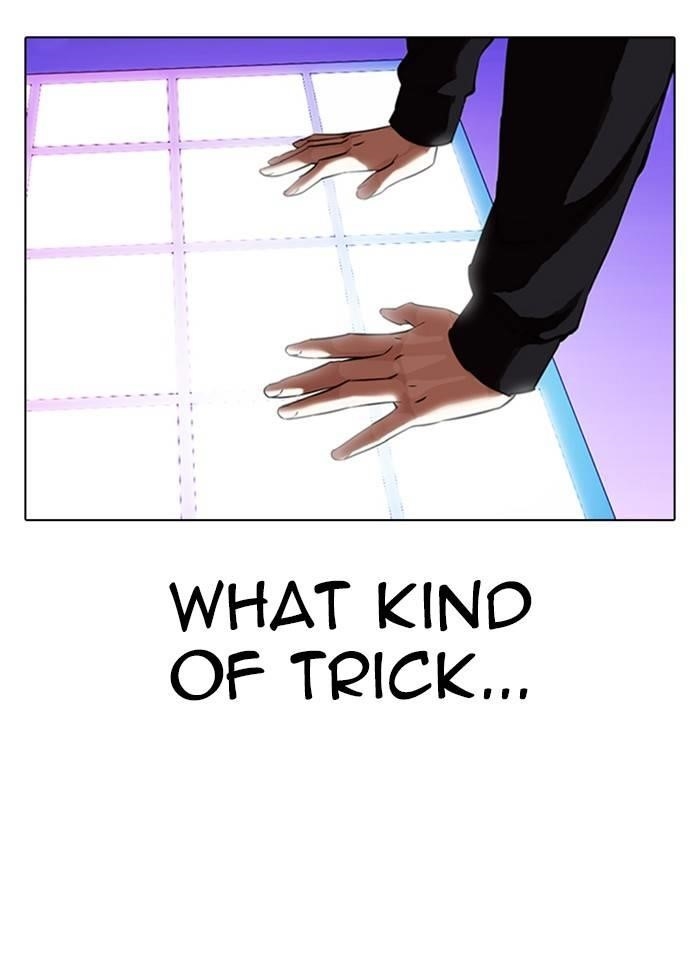 Lookism Chapter 328 - Page 46 in English