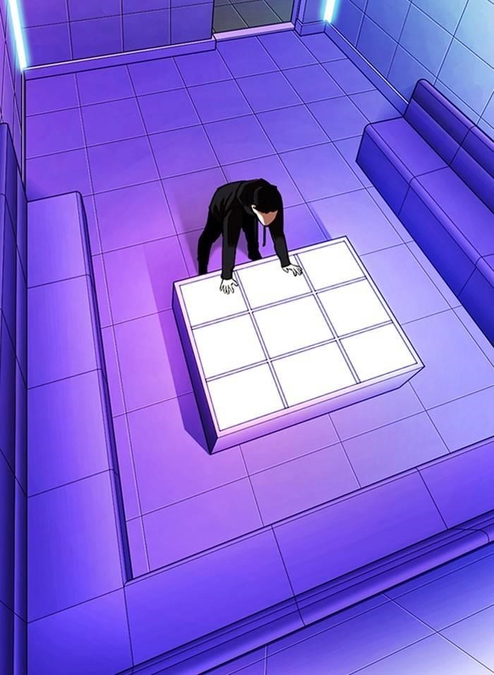 Lookism Chapter 328 - Page 48 in English