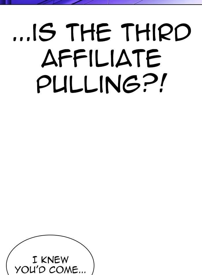 Lookism Chapter 328 - Page 49 in English