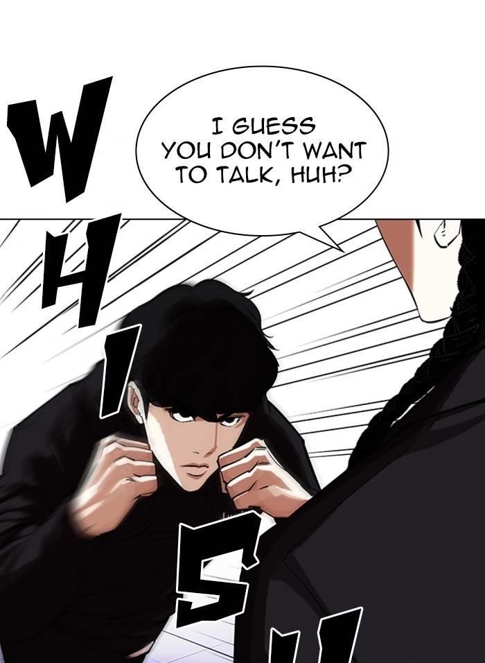 Lookism Chapter 328 - Page 55 in English