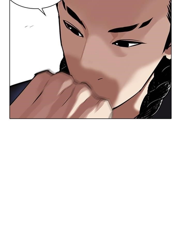Lookism Chapter 328 - Page 57 in English