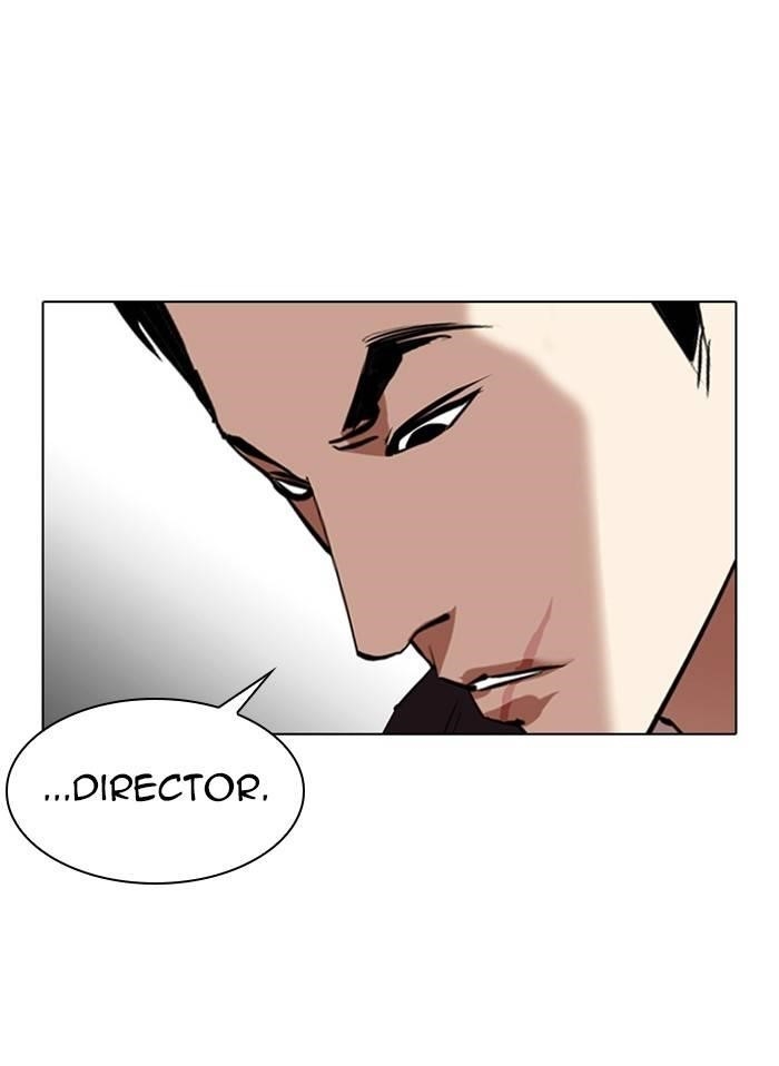 Lookism Chapter 328 - Page 71 in English