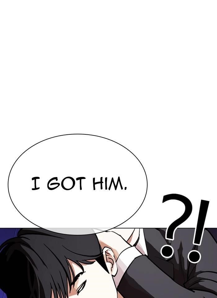 Lookism Chapter 328 - Page 72 in English
