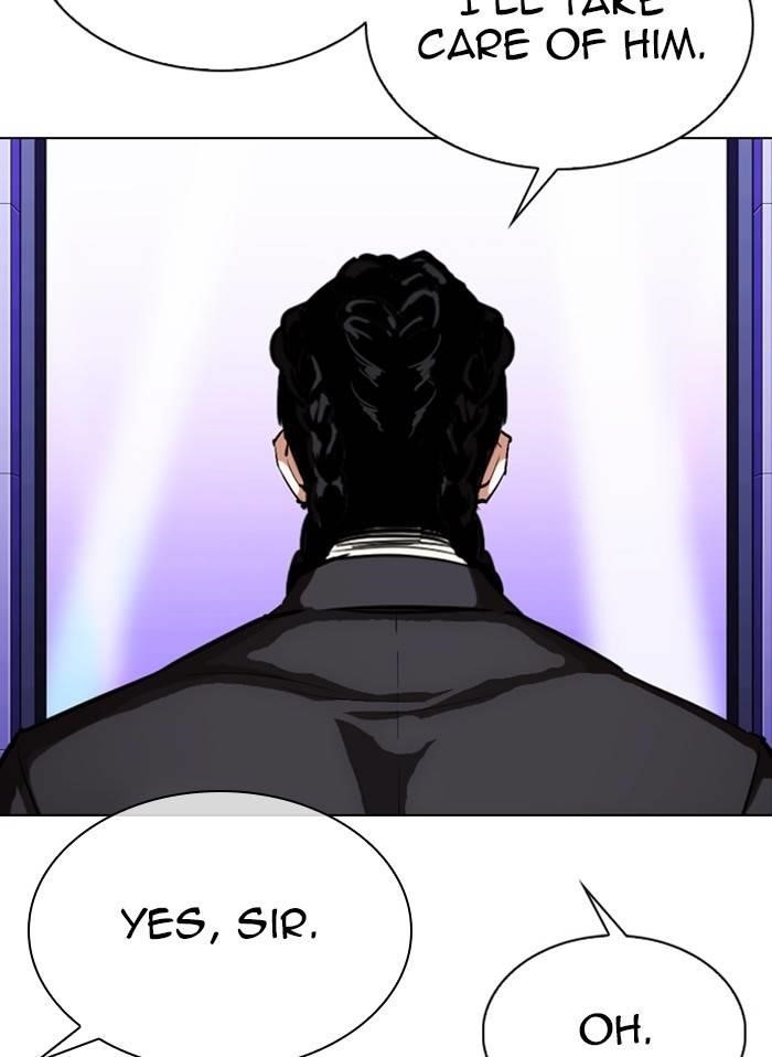 Lookism Chapter 328 - Page 74 in English