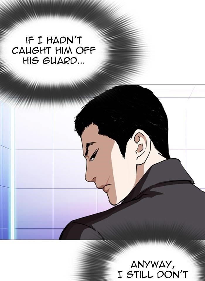 Lookism Chapter 328 - Page 81 in English