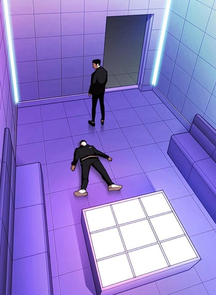 Lookism Chapter 328 - Page 83 in English