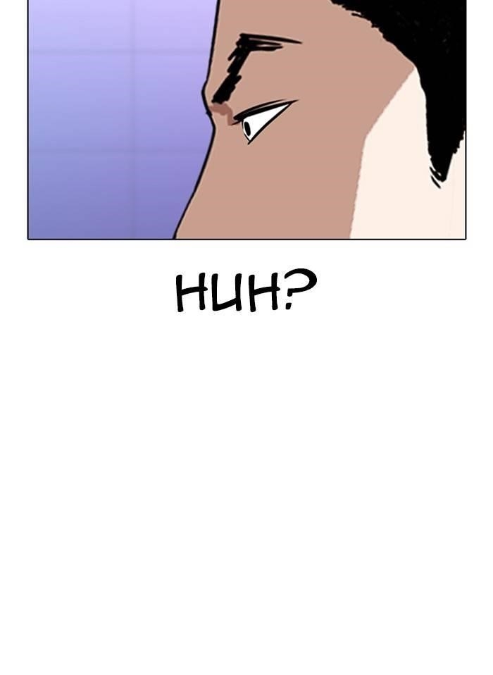 Lookism Chapter 328 - Page 85 in English