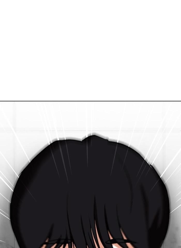 Lookism Chapter 328 - Page 88 in English