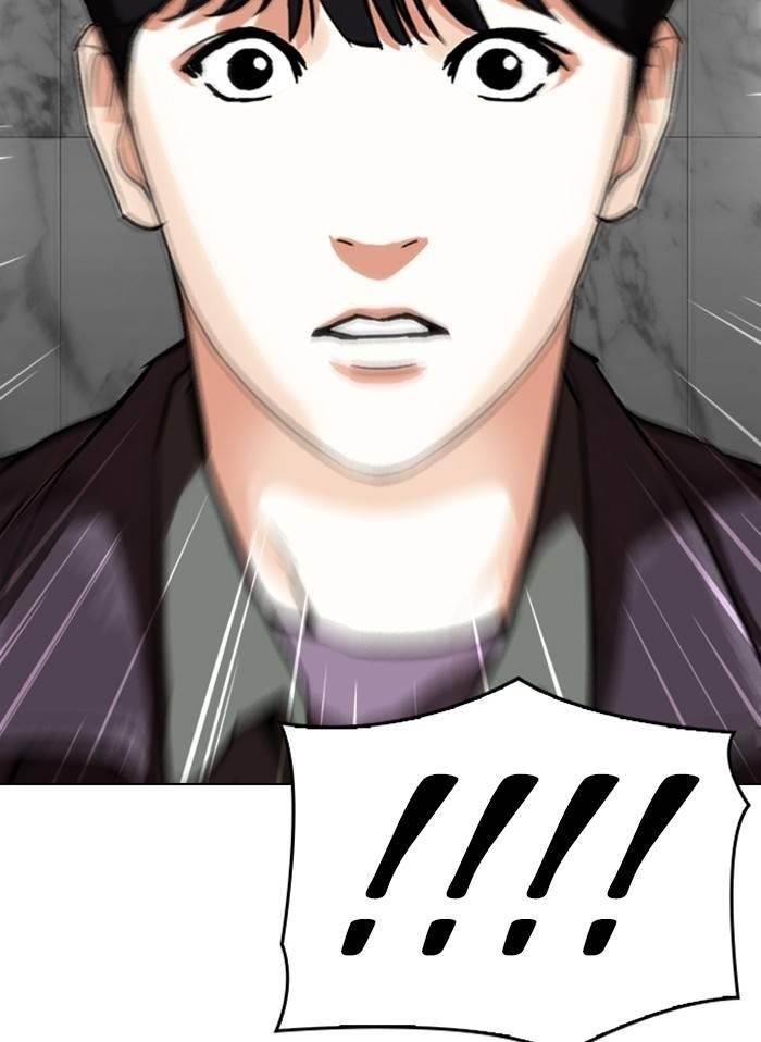 Lookism Chapter 328 - Page 89 in English
