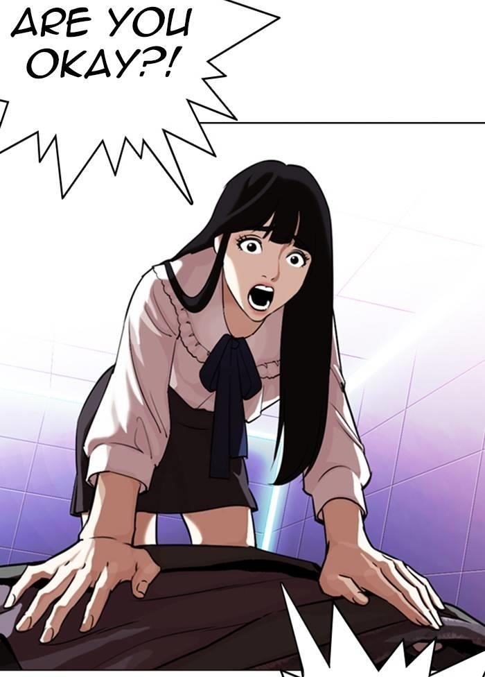 Lookism Chapter 328 - Page 9 in English