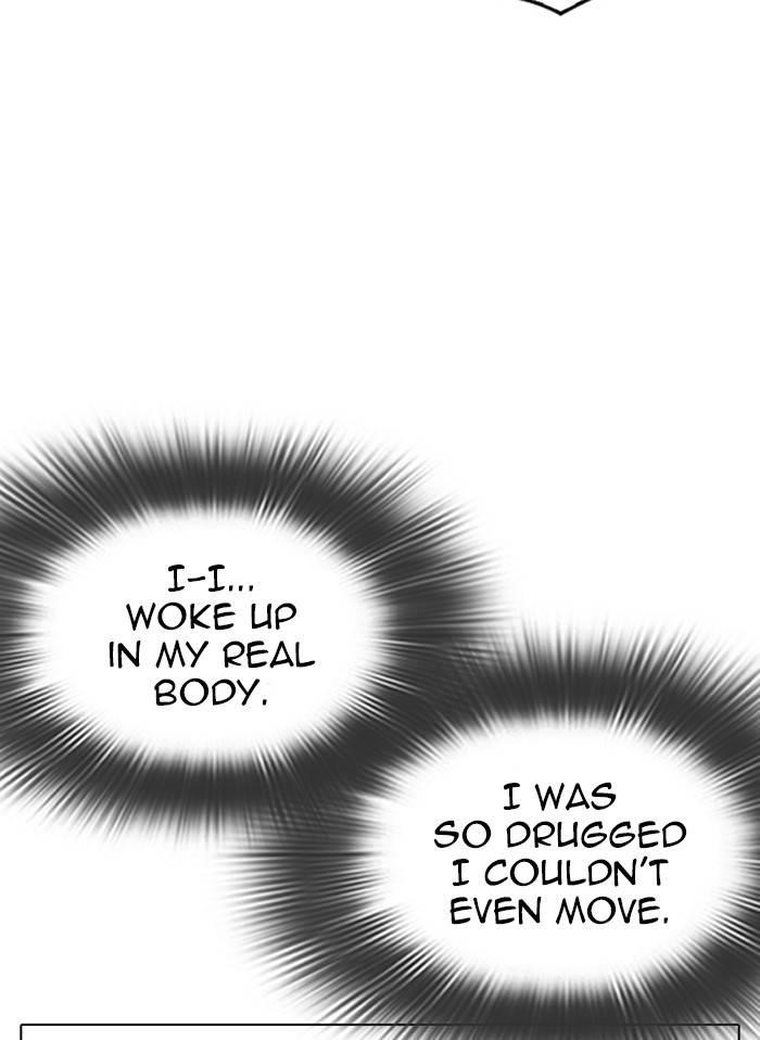 Lookism Chapter 328 - Page 90 in English